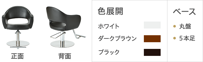 Reserve リザーブ ハイドロリック 滝川株式会社