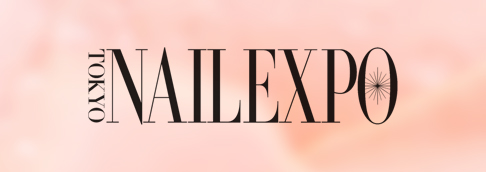【出展のお知らせ】東京ネイルエキスポ2025 出展のご案内